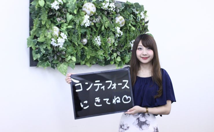 27歳女性｜アパレル派遣Web